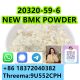 German Warehouse Stock BMK Glycidate Powder CAS 20320–59–6