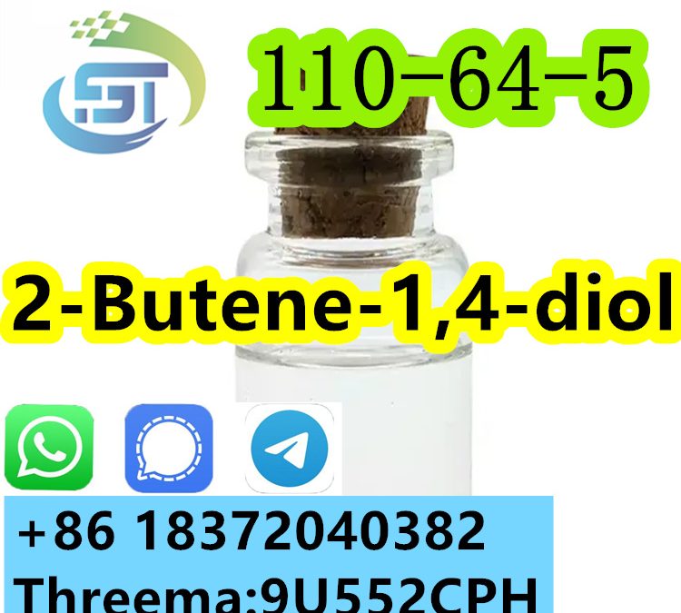 99% Purity Liquid CAS 110-64-5 2-Butene-1,4-diol, 250 litres Drum